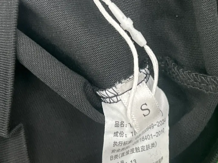 Vlone x Juice WRLD T-Shirt QC photo 17