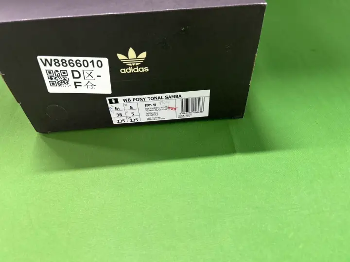 Adidas Originals Samba Shoes QC photo 17