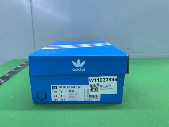 Adidas Originals Gazelle Bold QC photo 1