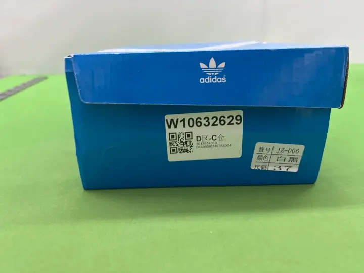 Adidas Originals Gazelle Bold QC photo 17