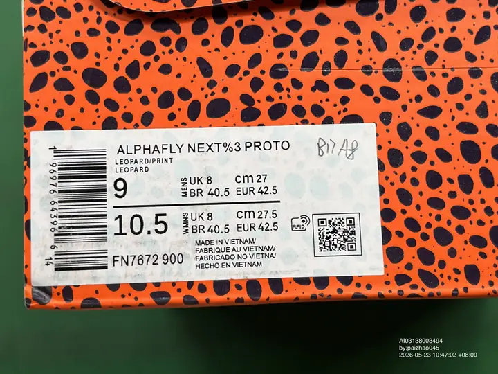 Nike Alphafly NEXT% 3 QC photo 13