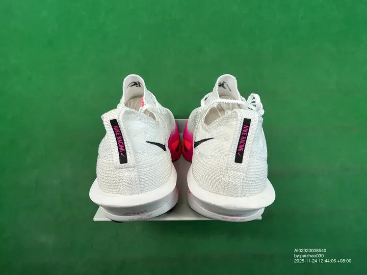 Nike Alphafly NEXT% 3 QC photo 18