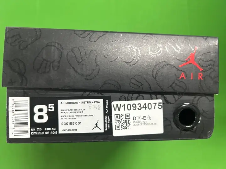 Jordan 4 SB Pine Green QC photo 1