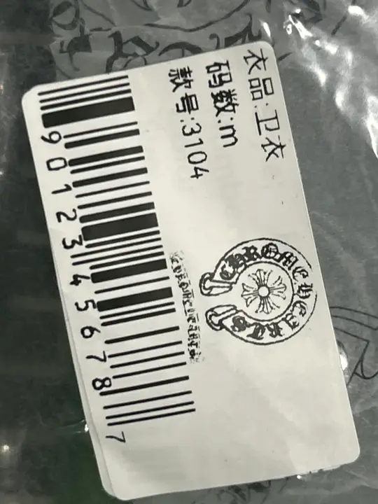 Chrome Hearts x Matty Boy Hoodie QC photo 6
