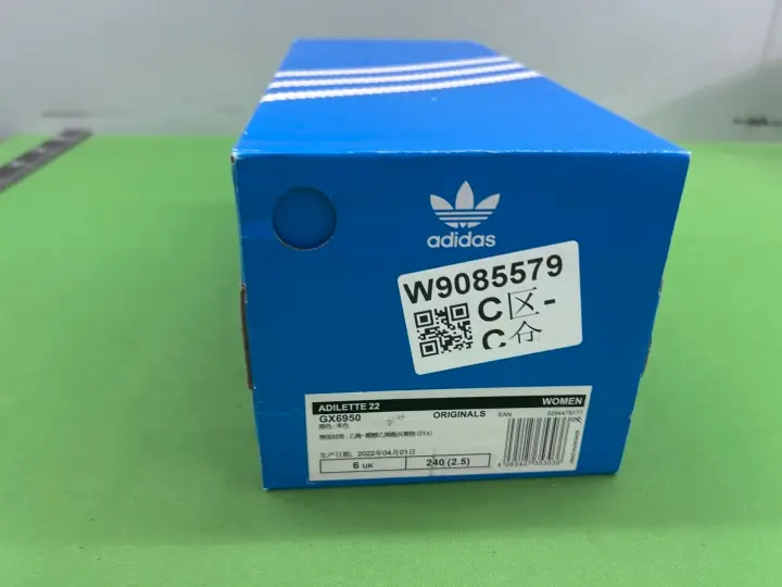 Adidas Slides QC photo 14