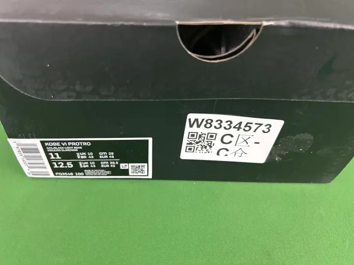 Kobe 6 All Star QC photo 9