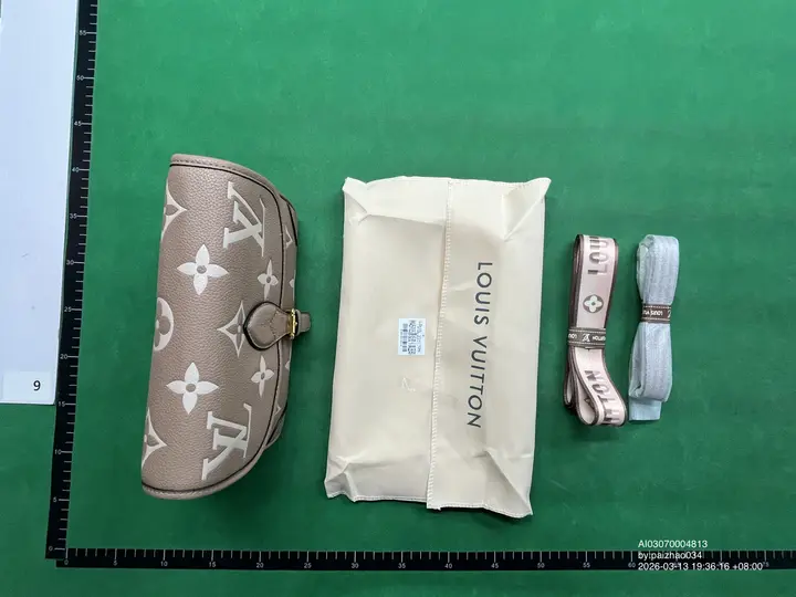 Louis Vuitton Diane Nano Tourterelle Creme QC photo 7