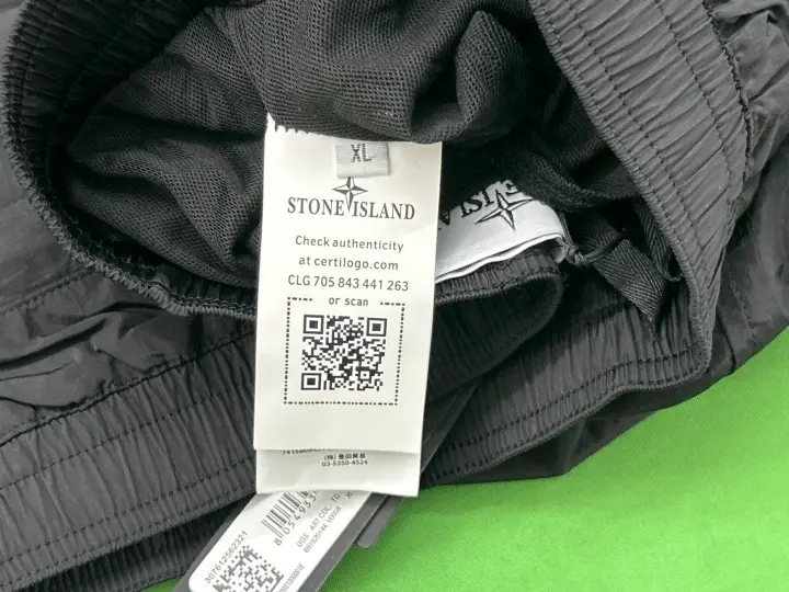 Stone Island Shorts QC photo 2
