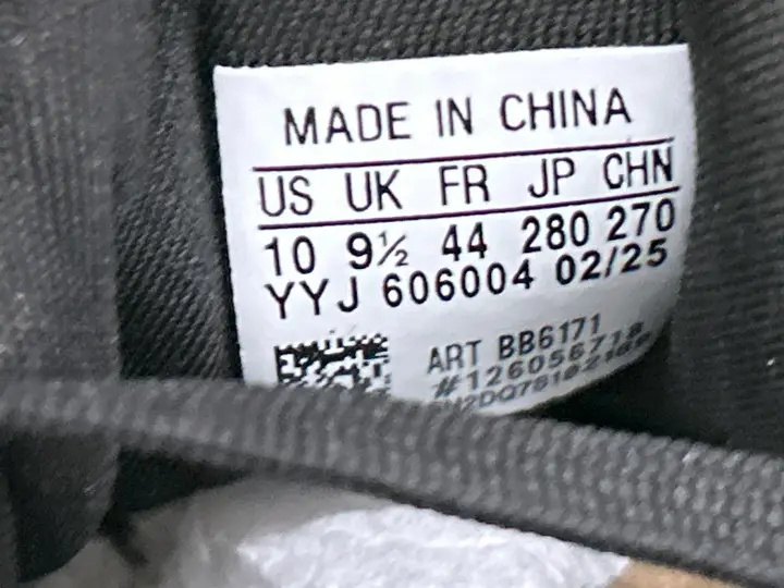 Adidas Ultraboost QC photo 13