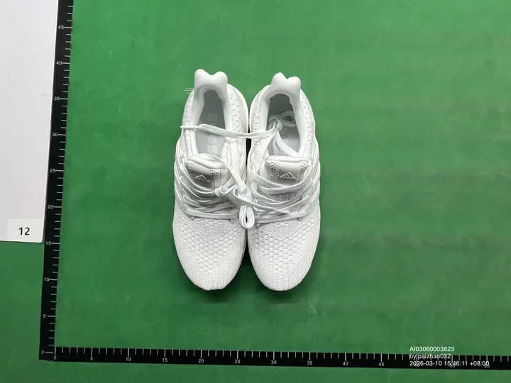 Adidas Ultraboost QC photo 18