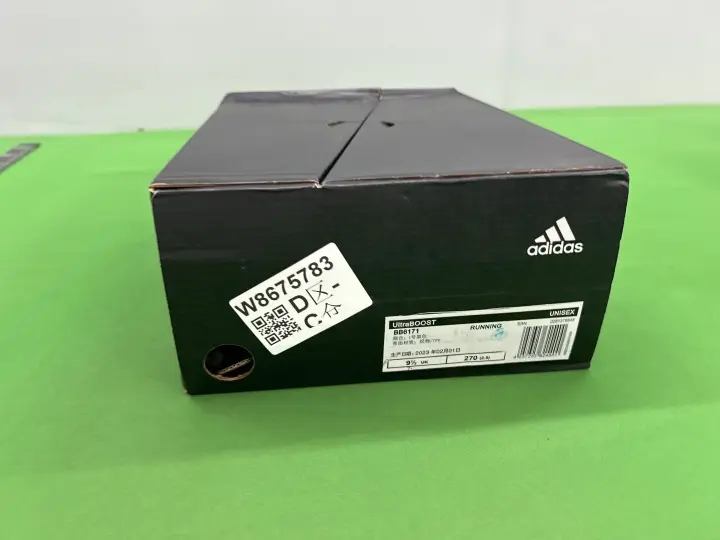Adidas Ultraboost QC photo 9