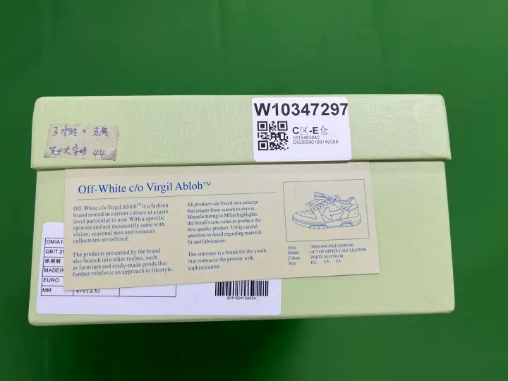 Off-White Sneakers / Trainers OOF QC photo 1