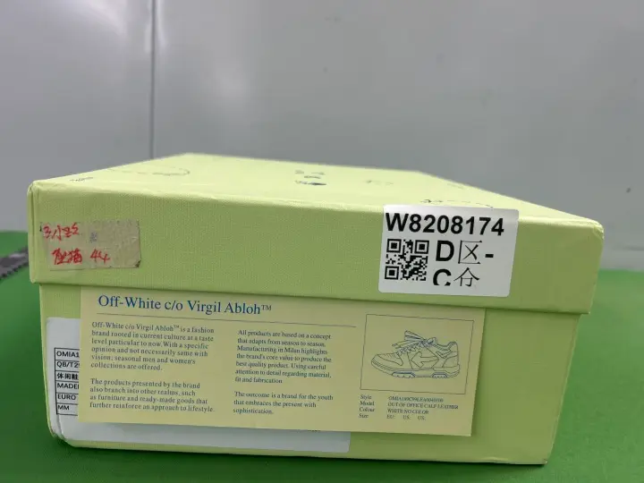 Off-White Sneakers / Trainers OOF QC photo 9