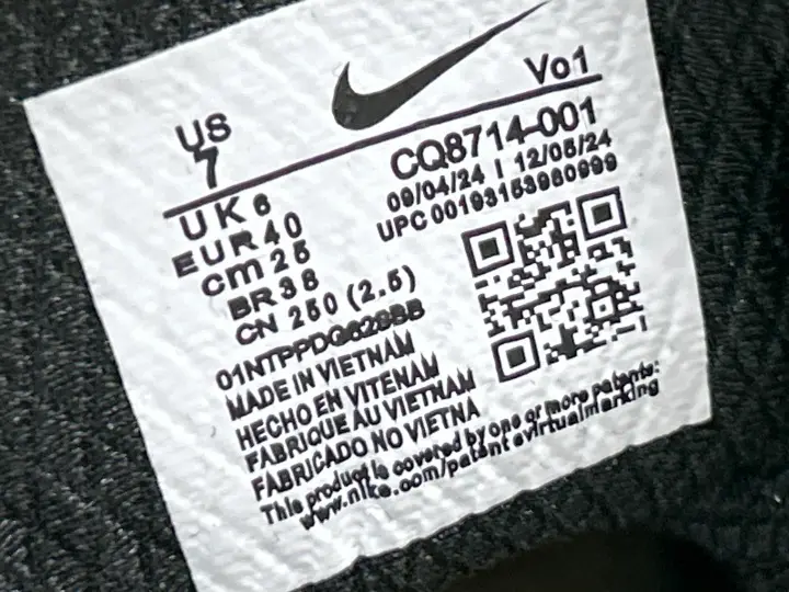 Skepta x Nike Air Max Tailwind QC photo 13