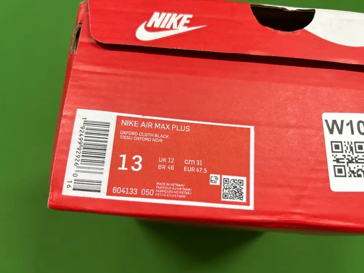 Skepta x Nike Air Max Tailwind QC photo 17