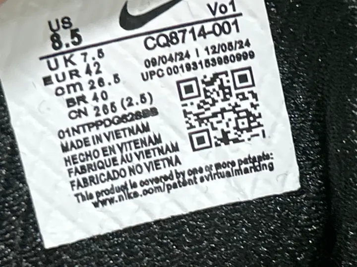 Skepta x Nike Air Max Tailwind QC photo 8