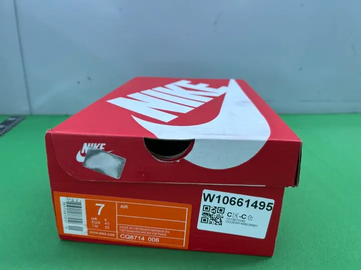 Skepta x Nike Air Max Tailwind QC photo 9
