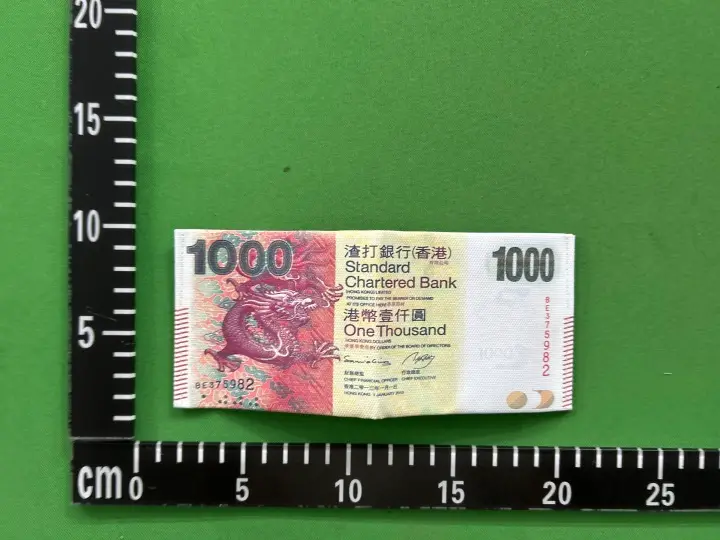 Money Wallet QC photo 14