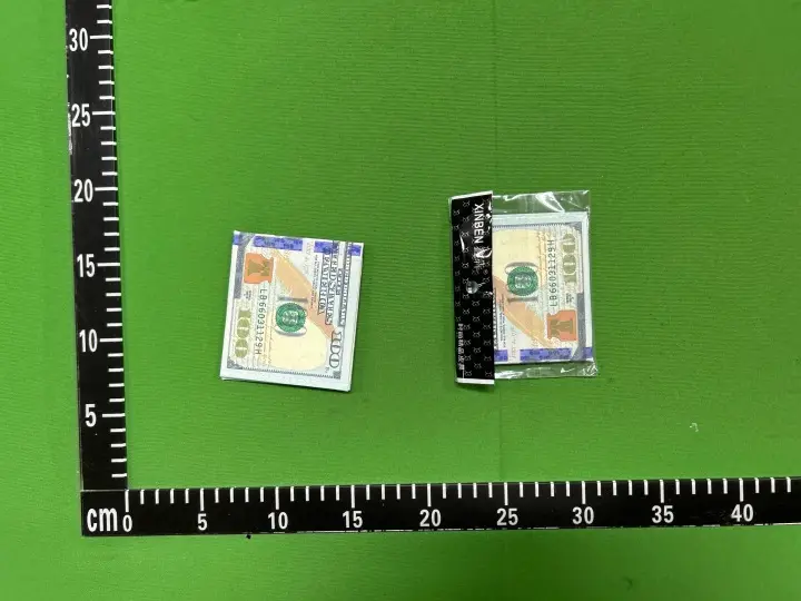 Money Wallet QC photo 16
