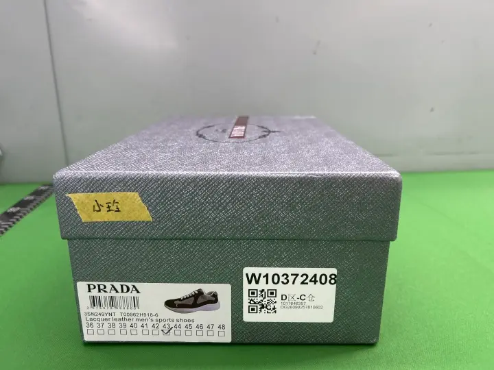 Prada American Cup's QC photo 1