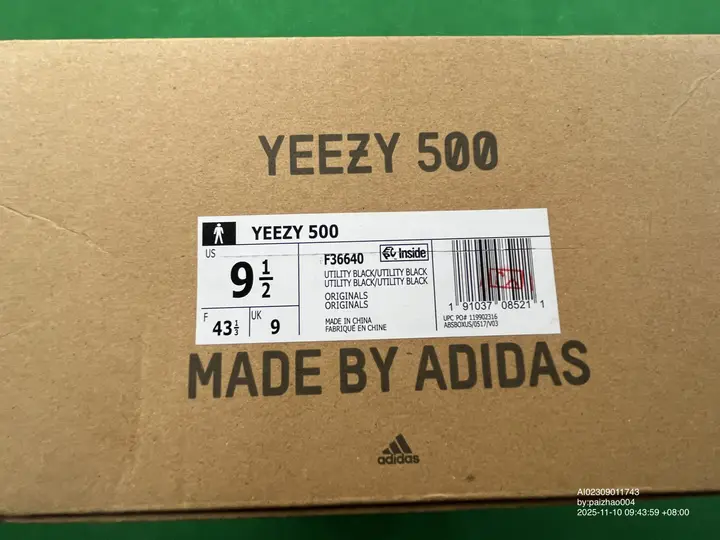 Yeezy 500 Utility Black QC photo 13
