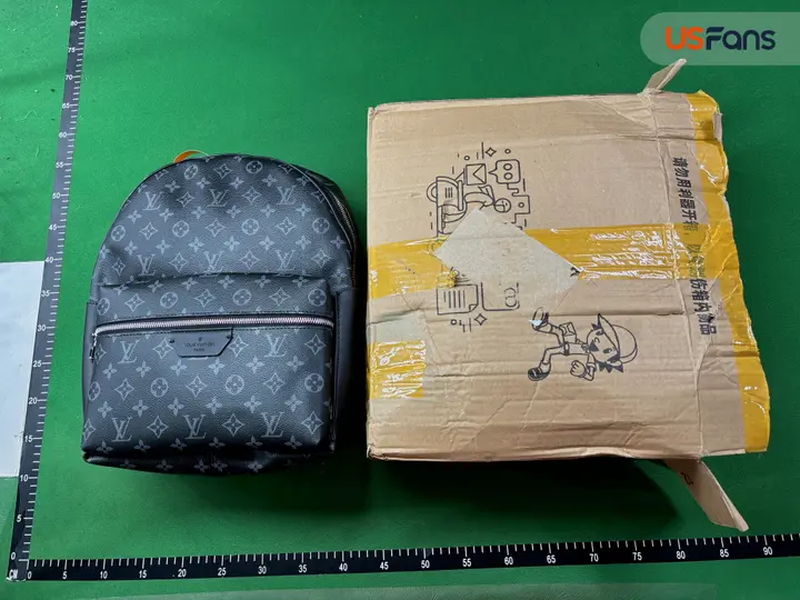 LV Backpack QC photo 7