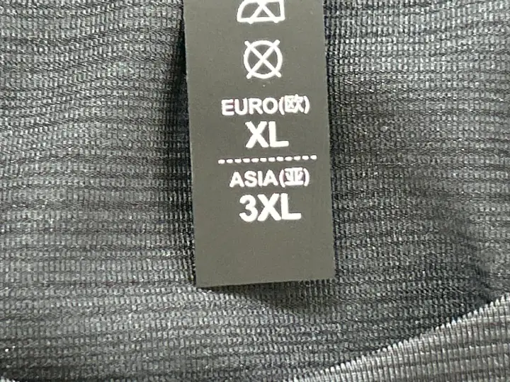 Lululemon Sport T-Shirt QC photo 17