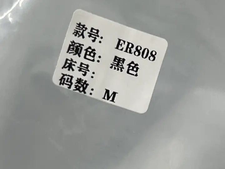 ERD Hoodies QC photo 11
