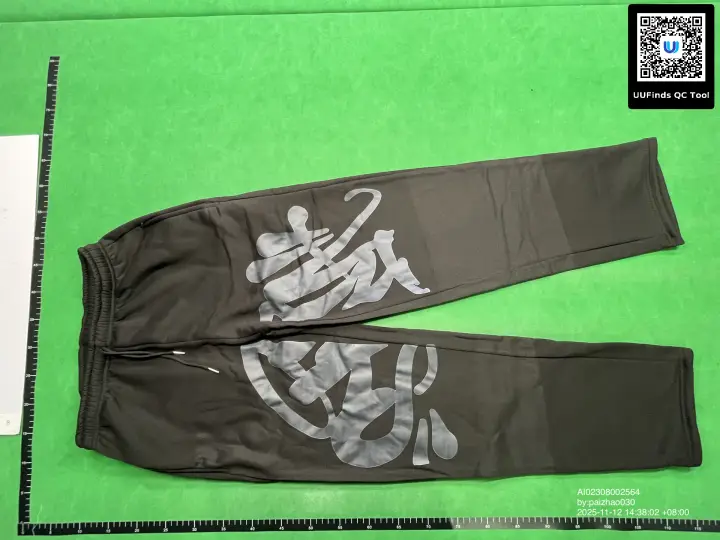 Syna Tracksuit Black-Grey QC photo 19