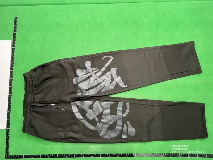 Syna Tracksuit Black-Grey QC photo 9