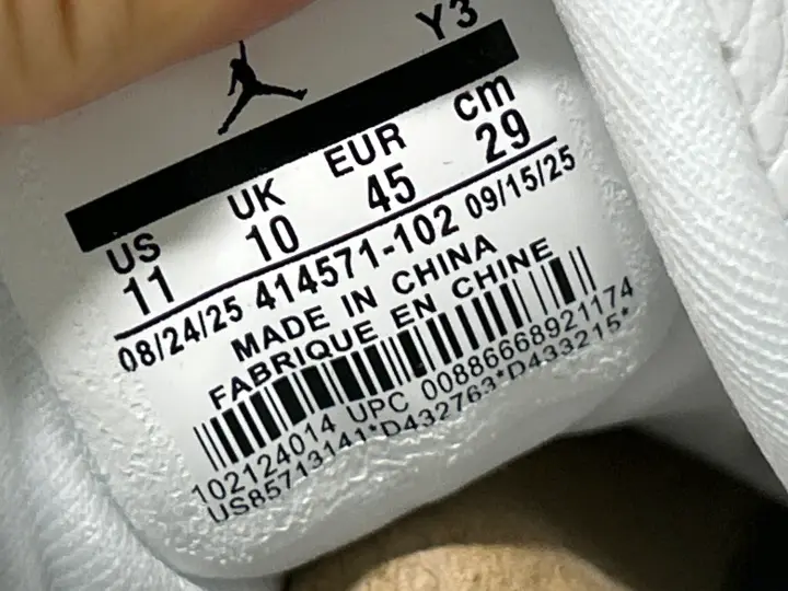 Jordan 13 Chicago QC photo 15