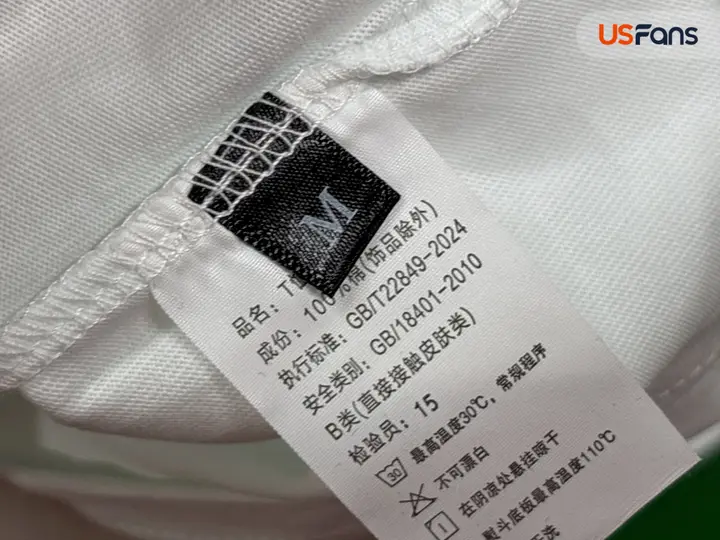 Stone Island Tees QC photo 13