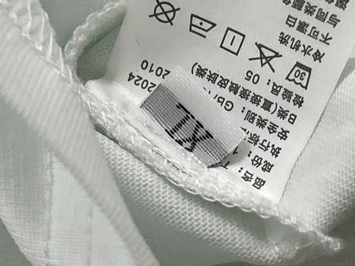 Stone Island Tees QC photo 7