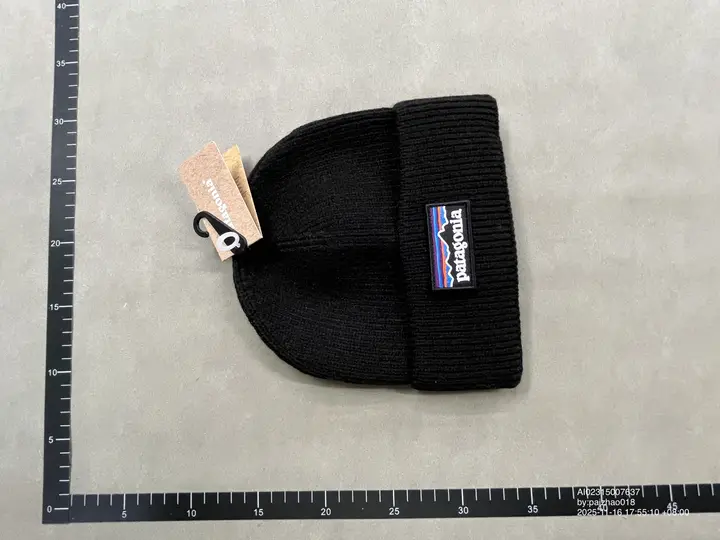 Patagonia Beanie QC photo 5