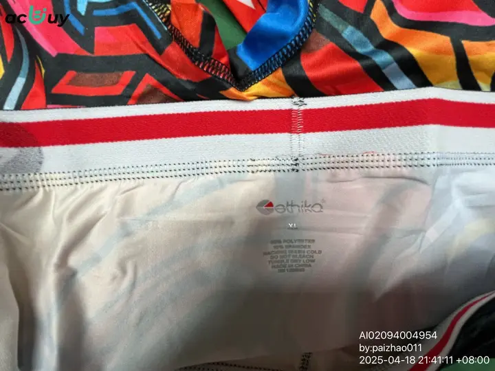 Ethika Underwear QC photo 18