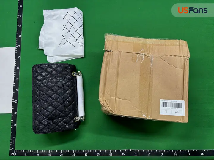 Chanel Bag QC photo 14