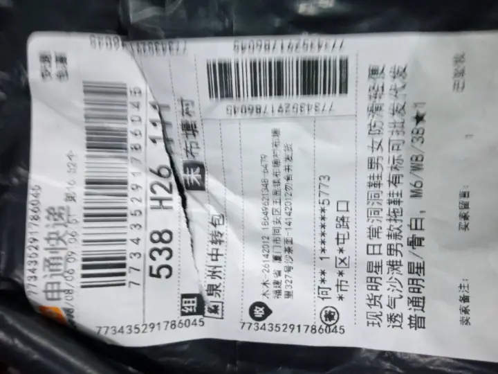 Crocs Classic Model Shoes QC photo 14