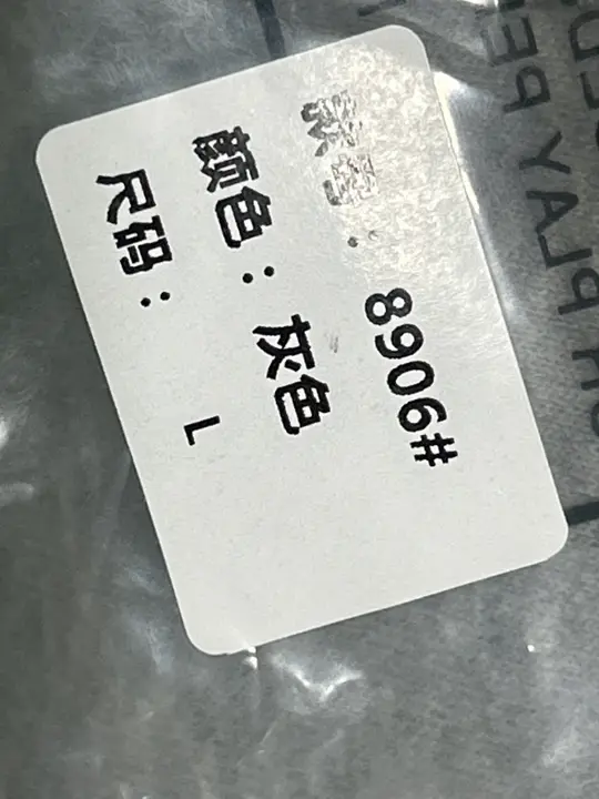 Ussy Zip Hoodie Black QC photo 11