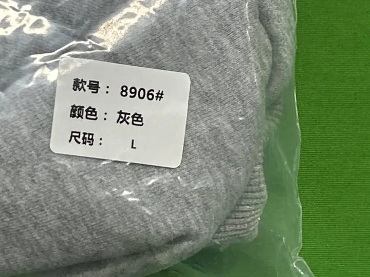 Ussy Zip Hoodie Black QC photo 5