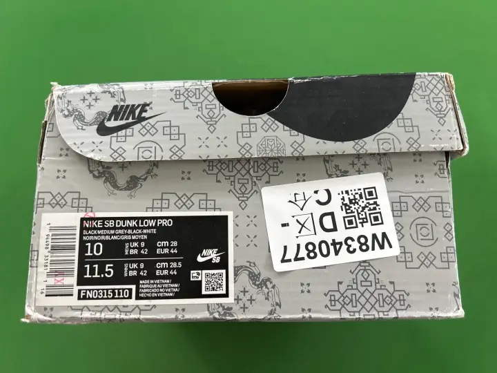Dunk SB Clot Shoes QC photo 1