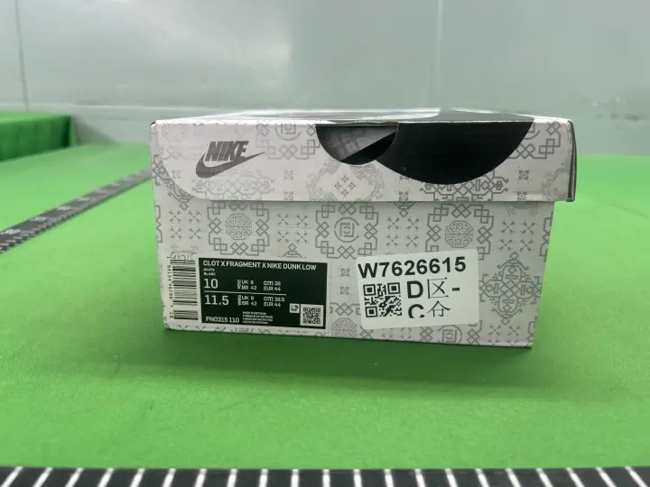 Dunk SB Clot Shoes QC photo 9