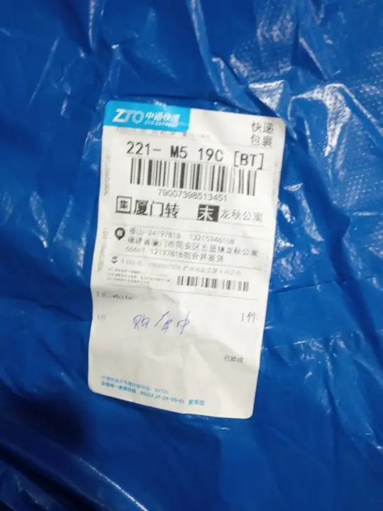 Goyard Bag QC photo 3