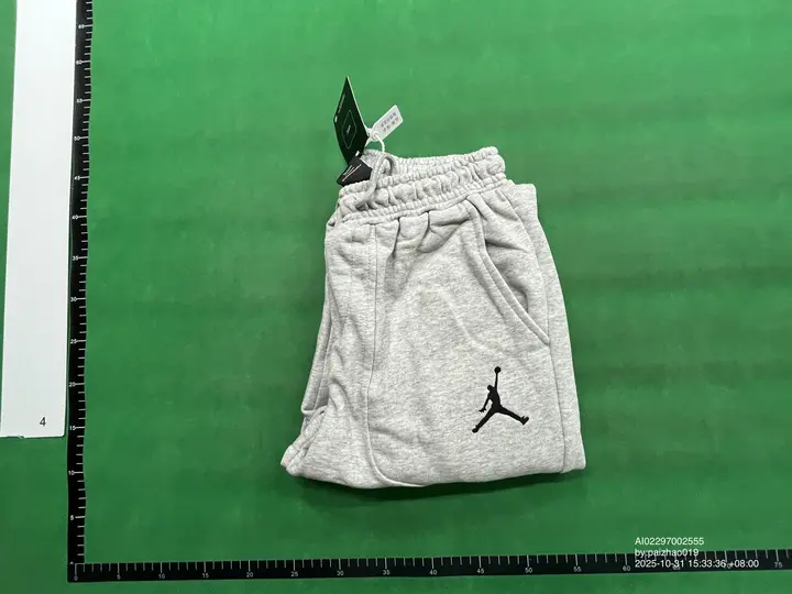 Stone Island Sweatpants QC photo 1