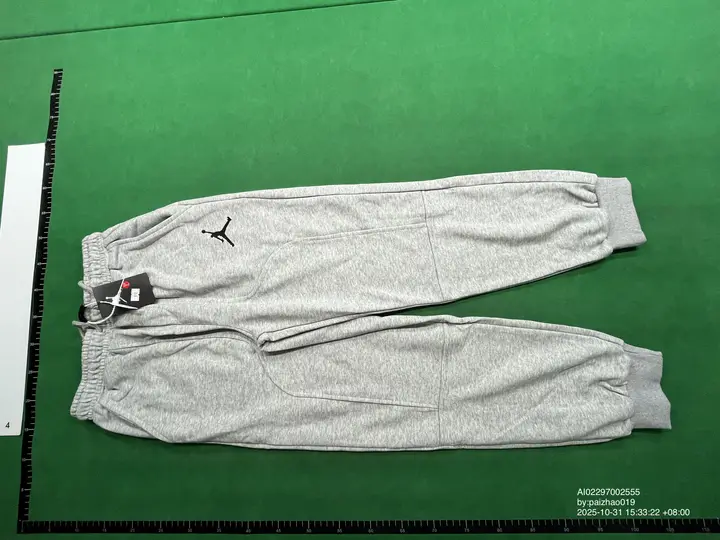 Stone Island Sweatpants QC photo 3