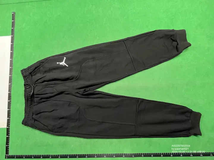 Stone Island Sweatpants QC photo 7