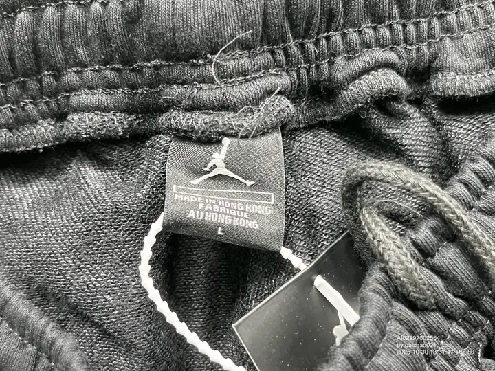 Stone Island Sweatpants QC photo 8