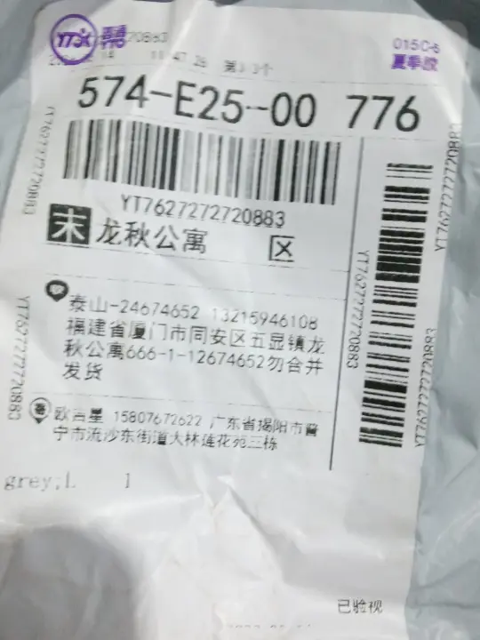 Badfriend Hoodie QC photo 9