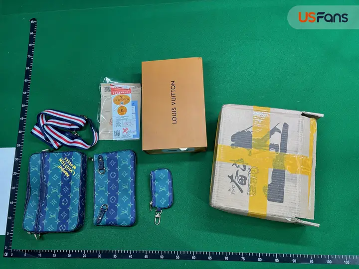 LV Bag QC photo 3
