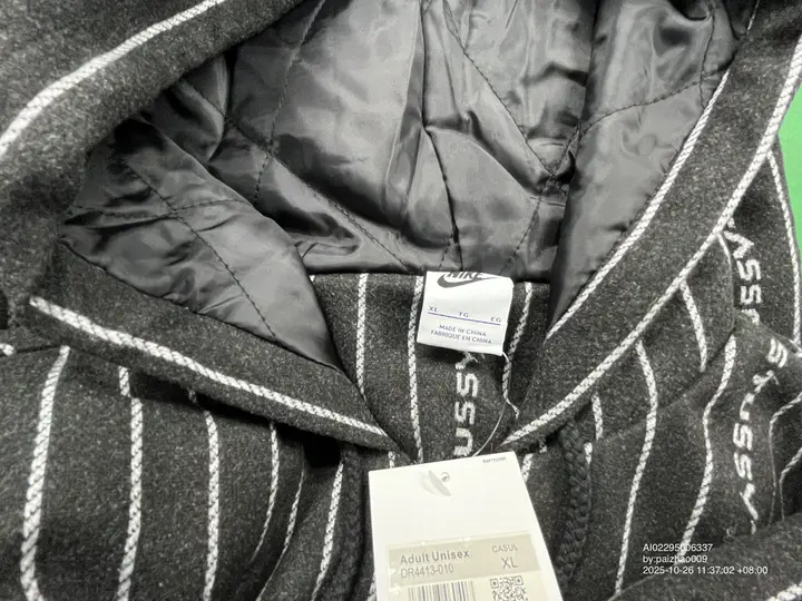 Nike x Stussy Striped Wool Jacket QC photo 4