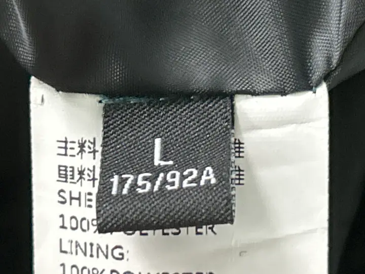 Nike Vest QC photo 8